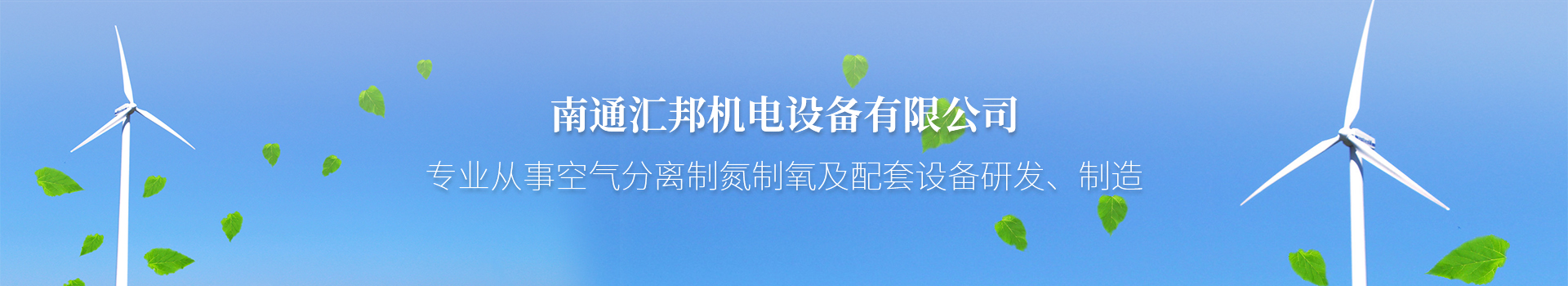 案例展示